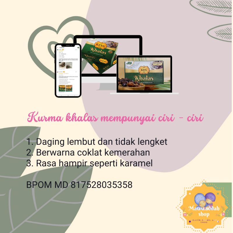 

kurma lulu