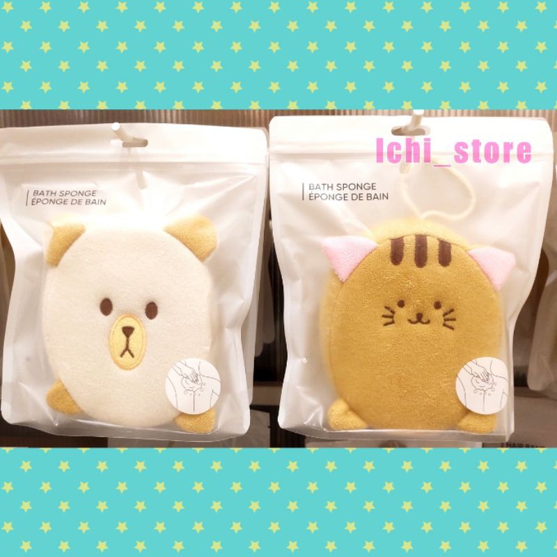 Bath Sponge Miniso | Spons Mandi Miniso | Bath Sponge Animal Series Miniso
