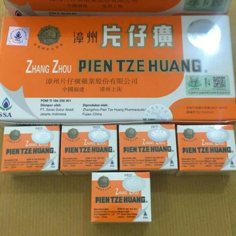 Obat Cina Pien Tze Huang