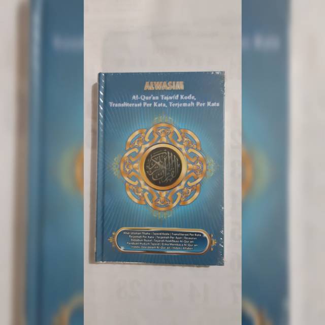 Al Quran Al Wasim ukuran A5