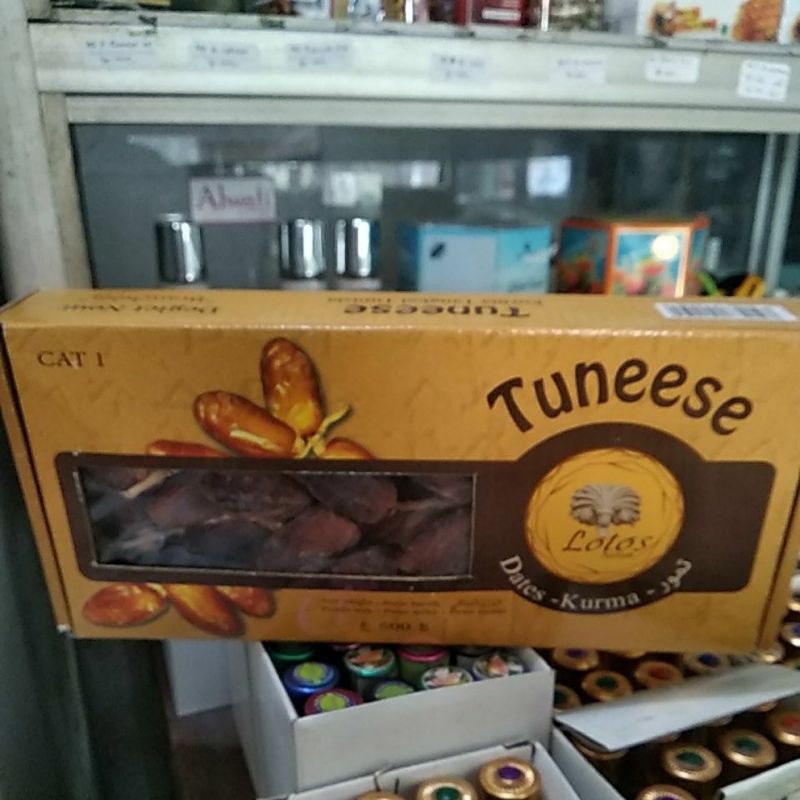 

kurma tangkai kurma tuneese 500 gram