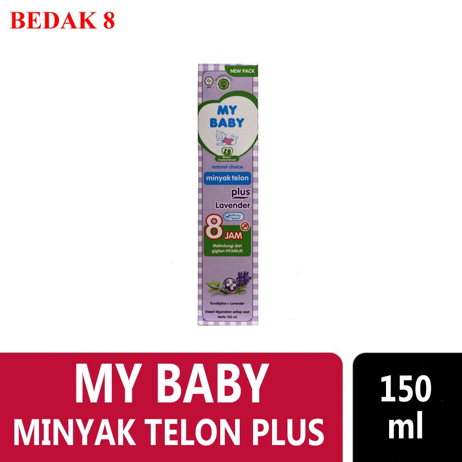 Minyak Telon Mybaby 150 ml/ My Baby Telon Plus