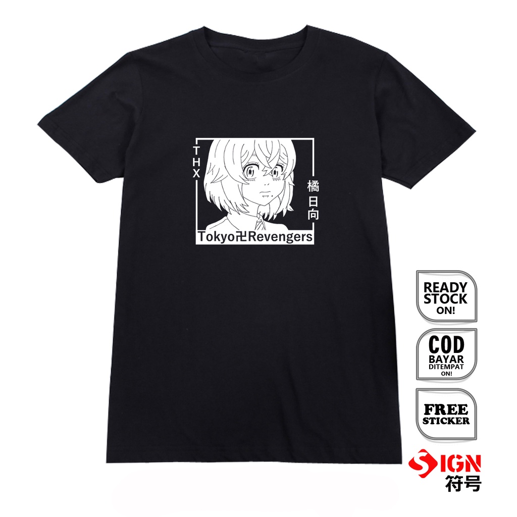 KAOS WAIFU ANIME MANGA HINATA TACHIBANA TOKYO REVENGERS TOKYO MANJI BAJU JEPANG WIBU TAKEMICHI SIGN