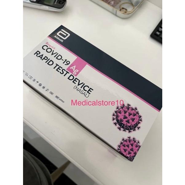 ABBOTT ANTIGEN BIOQUICK NASAL ABBOTT ORIGINAL 1BOX ISI 25SET