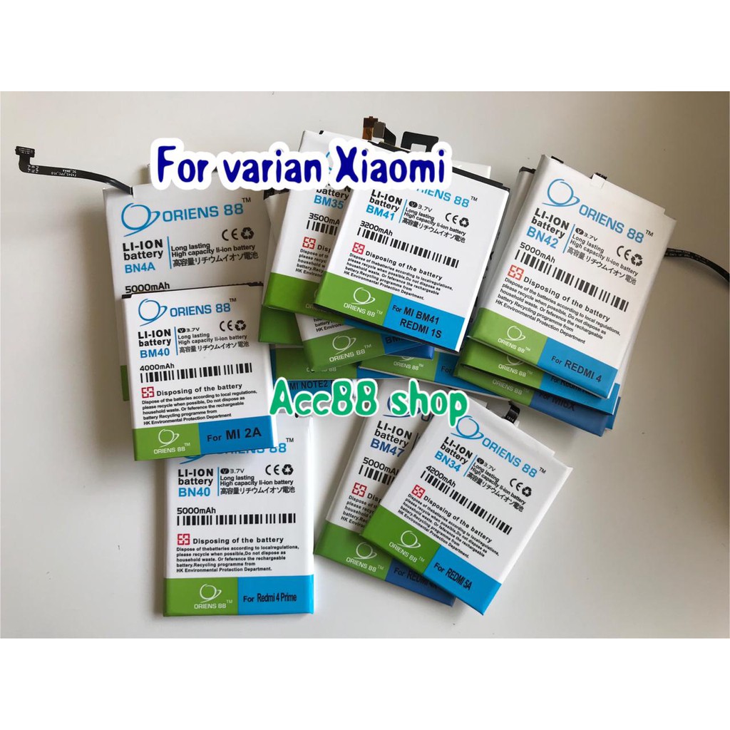 Baterai batre battery all Varian type Xiaomi double power / IC OR88/Oriens88