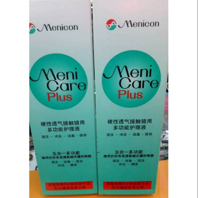 menicon menicare plus multi purpose solution for RGP cairan softlens