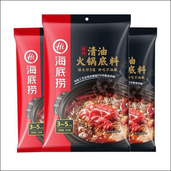 

Mas.Lynda - Bumbu/Seasoning Hai Di Lao / Spicy Beef Butter