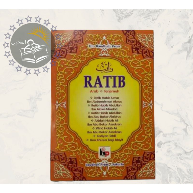 Buku Ratib Terjemah Al Hadad Al Athos