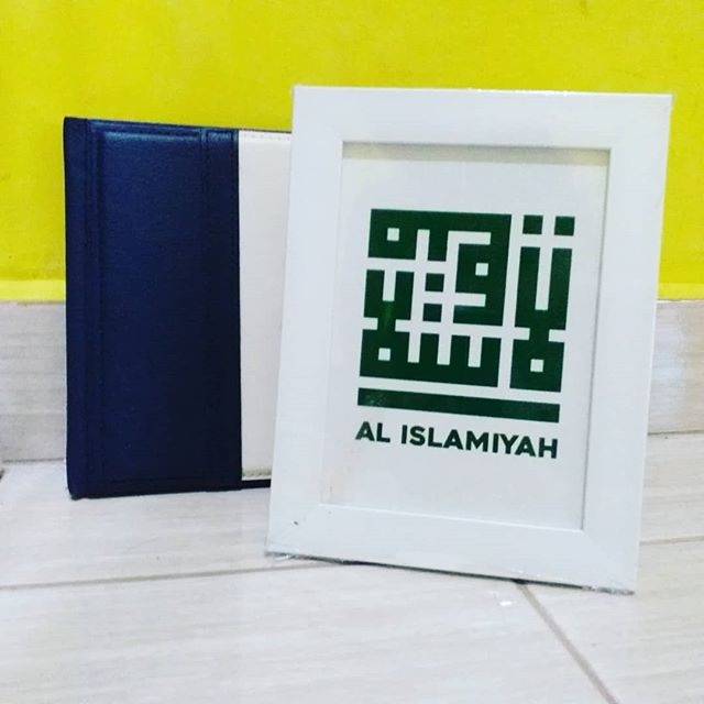 Kaligrafi nama frame/bingkai 5R kufi