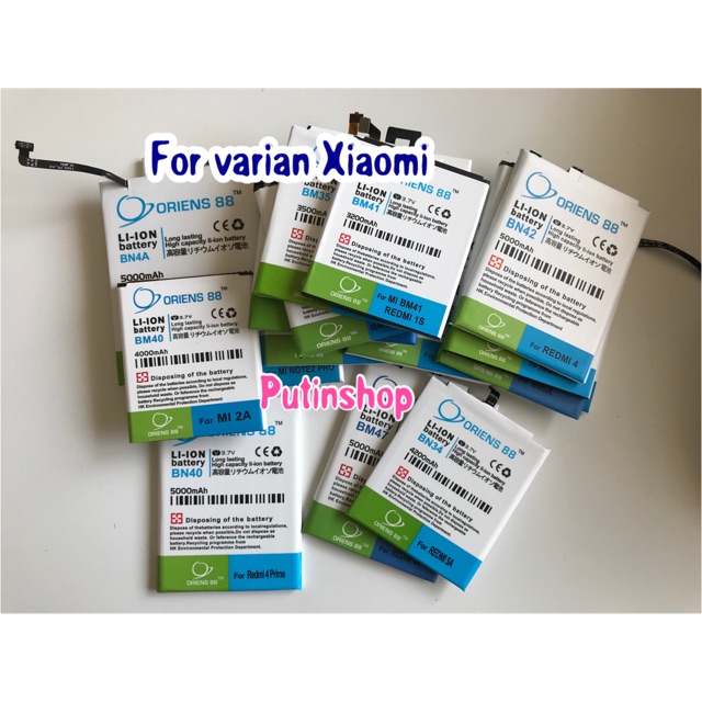 (P) Baterai batre battery Xiaomi Redmi Mi Note Mi2A Mi2S Mi3 Mi4i Mi4C Mi5S F1 double power/IC ORIEN