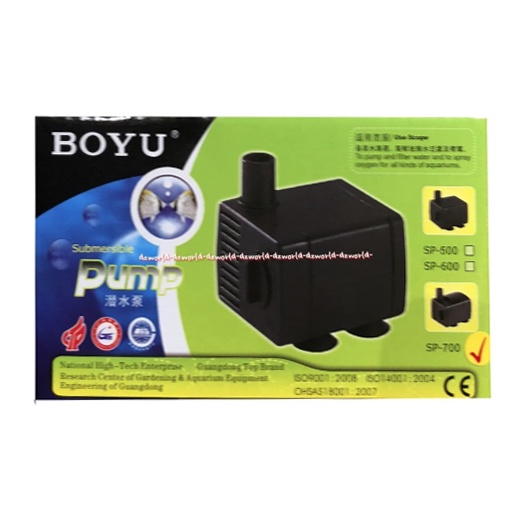 Boyu Pump Sp 700 Mesin Pompa Aquarium Pompa Akuarium Hemat Energi Dan Tahan Lama Submersible