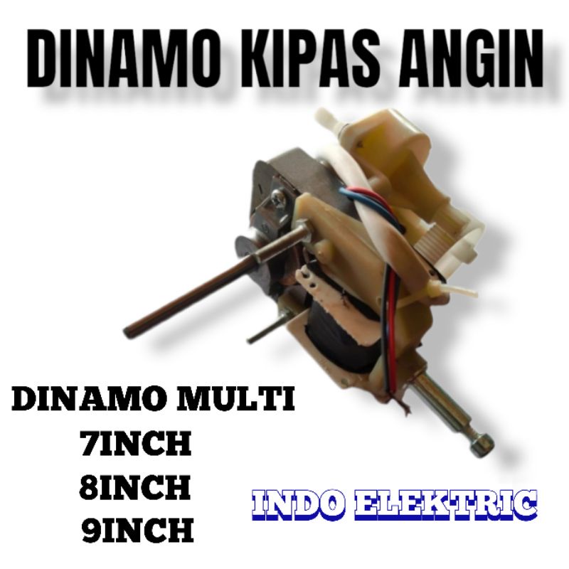 DINAMO KIPAS DESKFAN / KIPAS DUDUK 7 8 9 INCH SANEX GMC TRISONIC