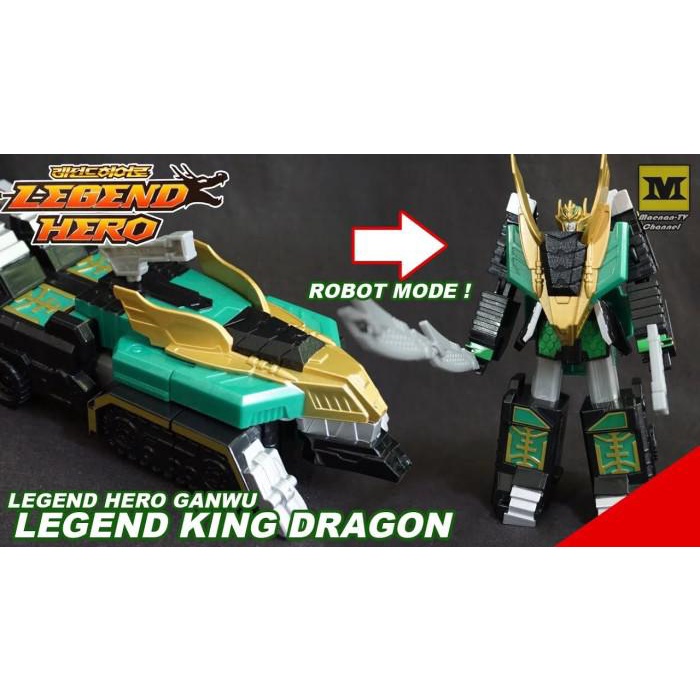 King Dragon Mainan Robot Naga Legend Hero Ganwu Hijau Bs Berubah Bentu - King Dragon