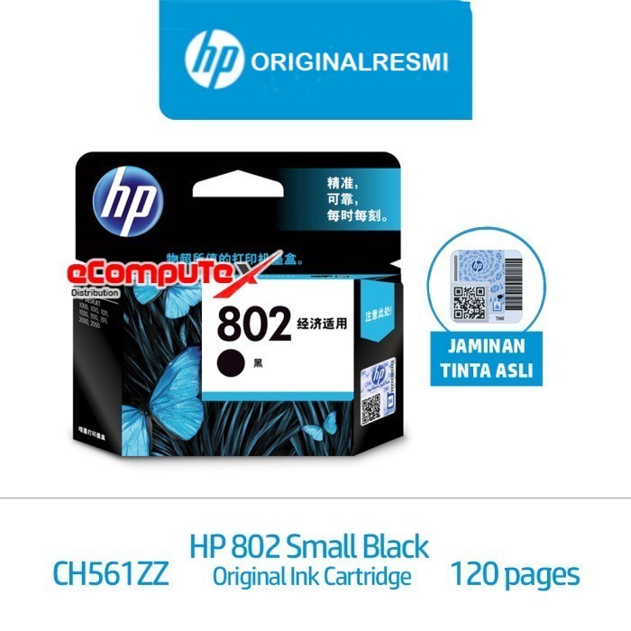 CARTRIDGE HP 802 BLACK SMALL / TINTA CATRIDGE HP802 SMALL ORIGINAL - RESMI