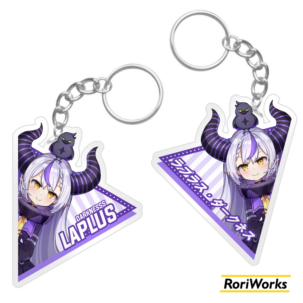 Keychain Anime - Laplus [hololive]