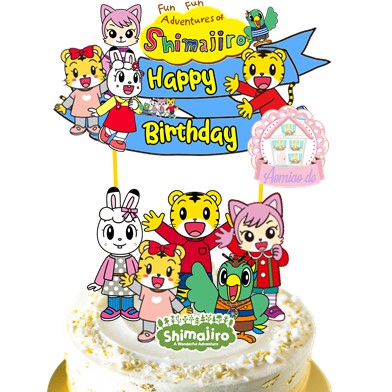 SHIMAJIRO CAKE TOPPER