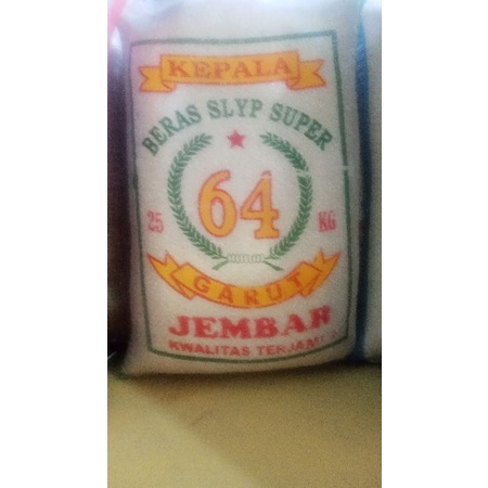 

Beras
