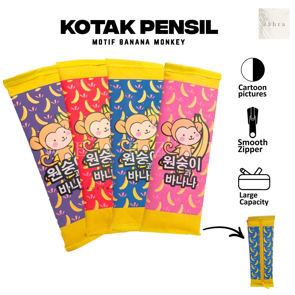 

KOTAK PENSIL BANANA - Tempat alat tulis kantor sekolah simple praktis resleting waterproof motif lucu