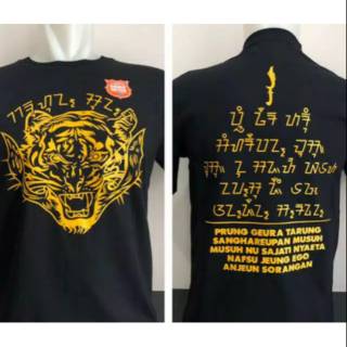 Kaos Distro Sunda 3d Motif Aksara Sunda Sampurasun T Shirt Sunda 3d Motif Aksara Sunda Sampurasun Shopee Indonesia