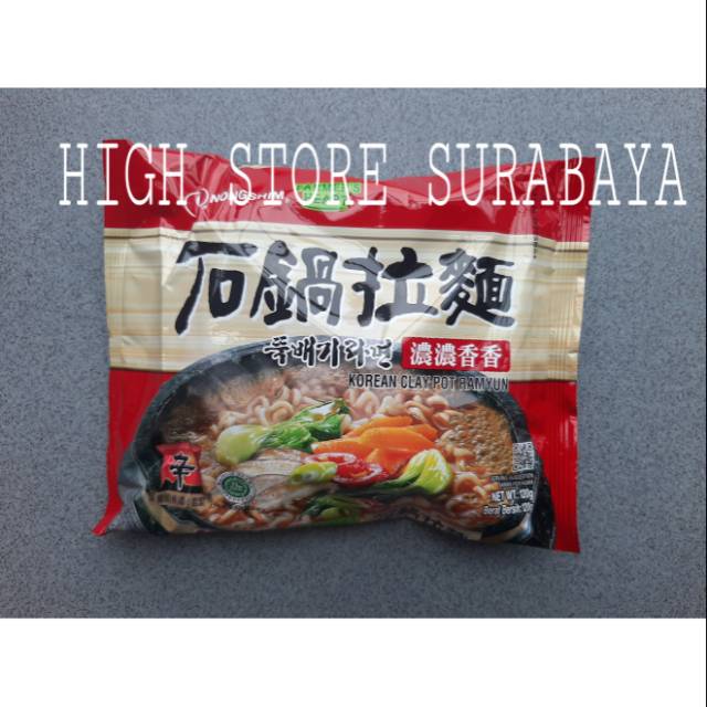 

NONGSHIM