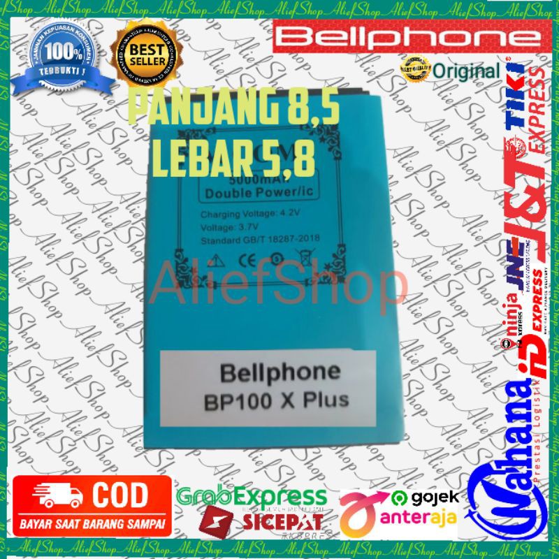 Batrai MCom Bellphone BP100 X Plus Batre Bell phone Bp 100 Baterai Original