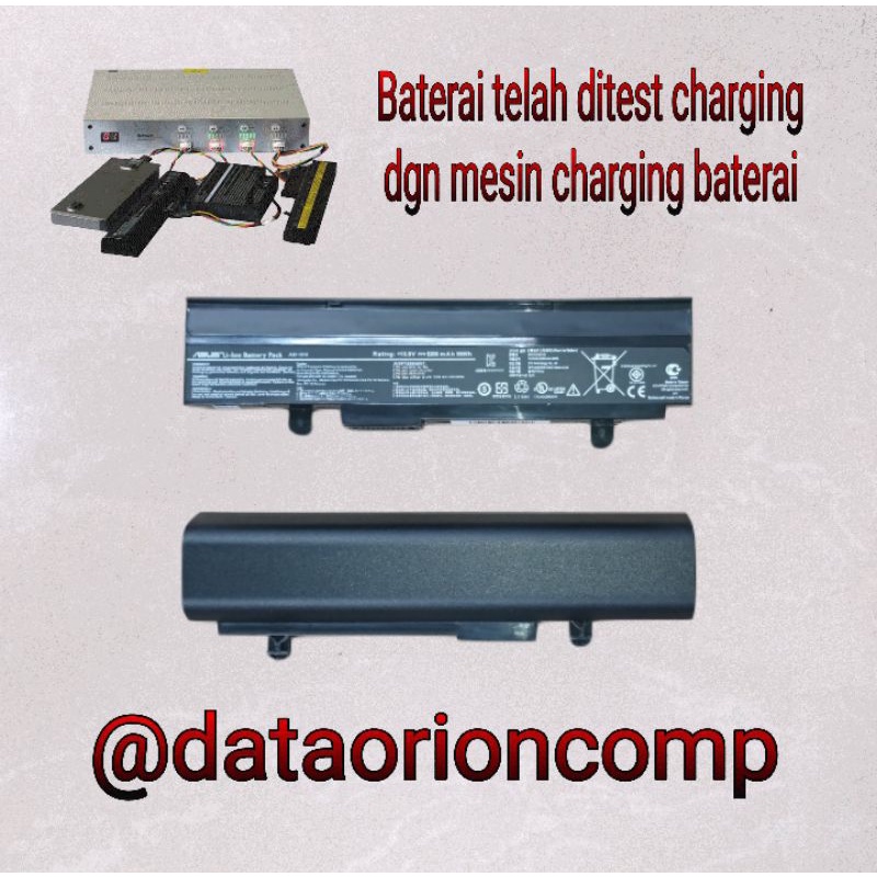 Baterai Battery Asus Eepc 1015 1015BX 1015C 1015CX 1015PEM series