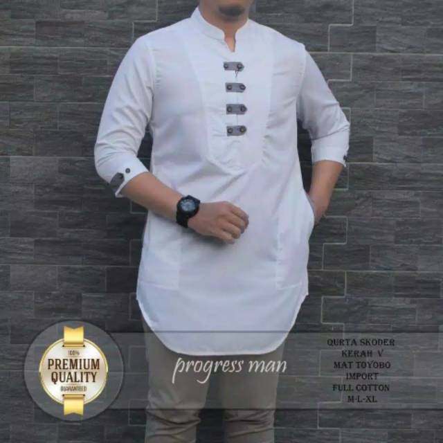 Fourfashion BAJU KOKO FANTRI