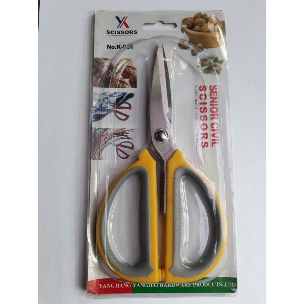 

Gunting Serbaguna Daging Kertas Kulit Kain TYPE 024