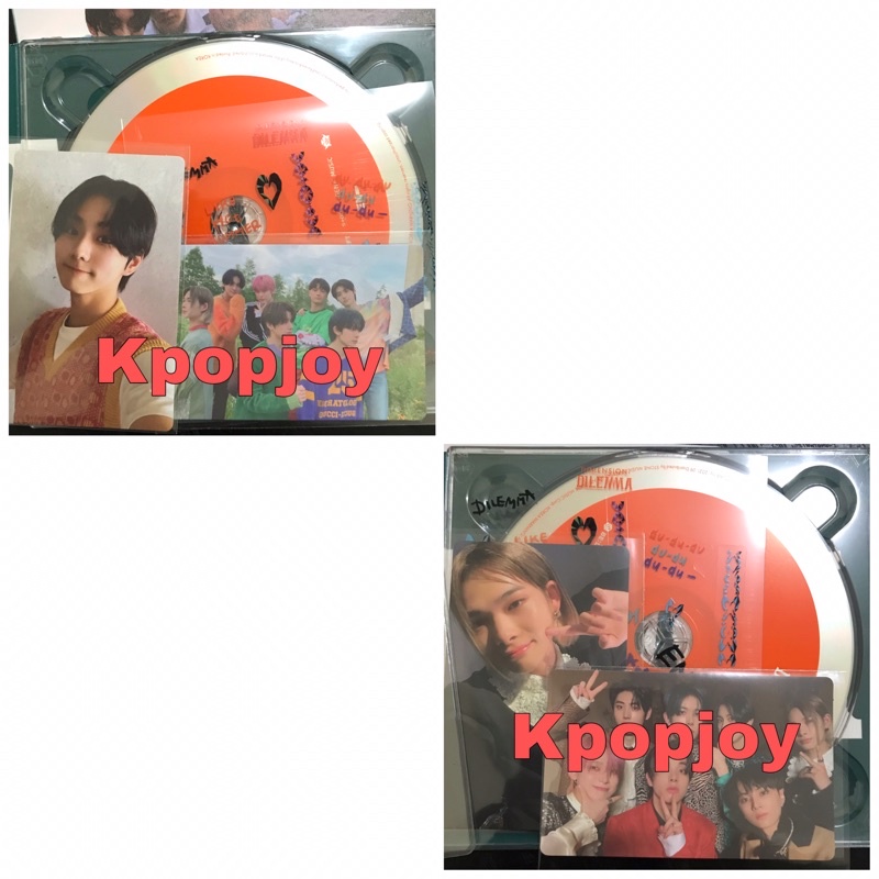 ESSENTIAL ENHYPEN UNSEALED ENHYPEN JUNGWON CHARYBDIS NIKI TUSPI