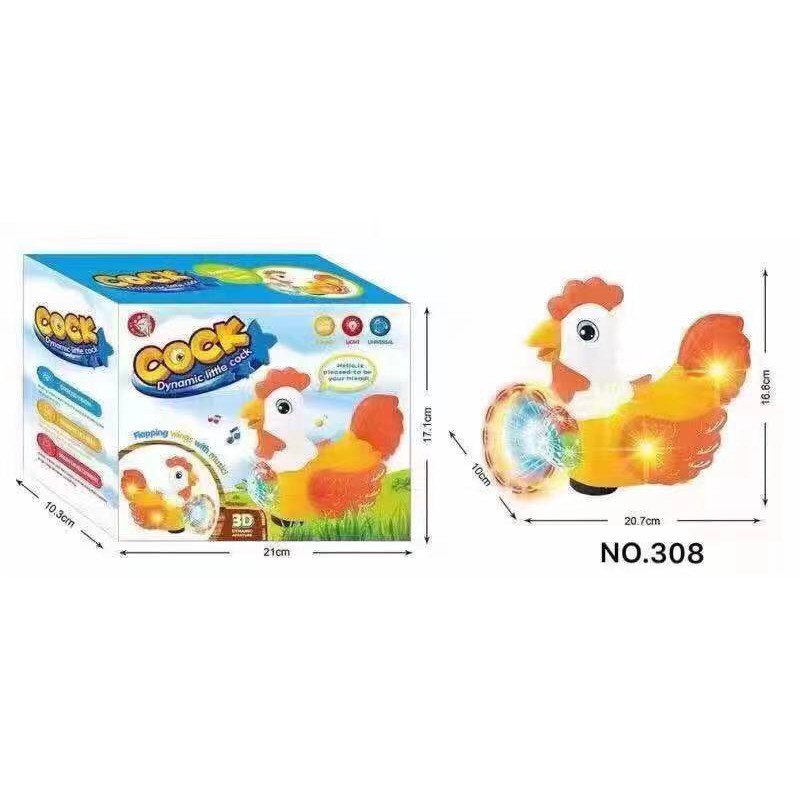 MAINAN ANAK AYAM DYNAMIC 3D LITTLE COCK - 308 musik led lampu