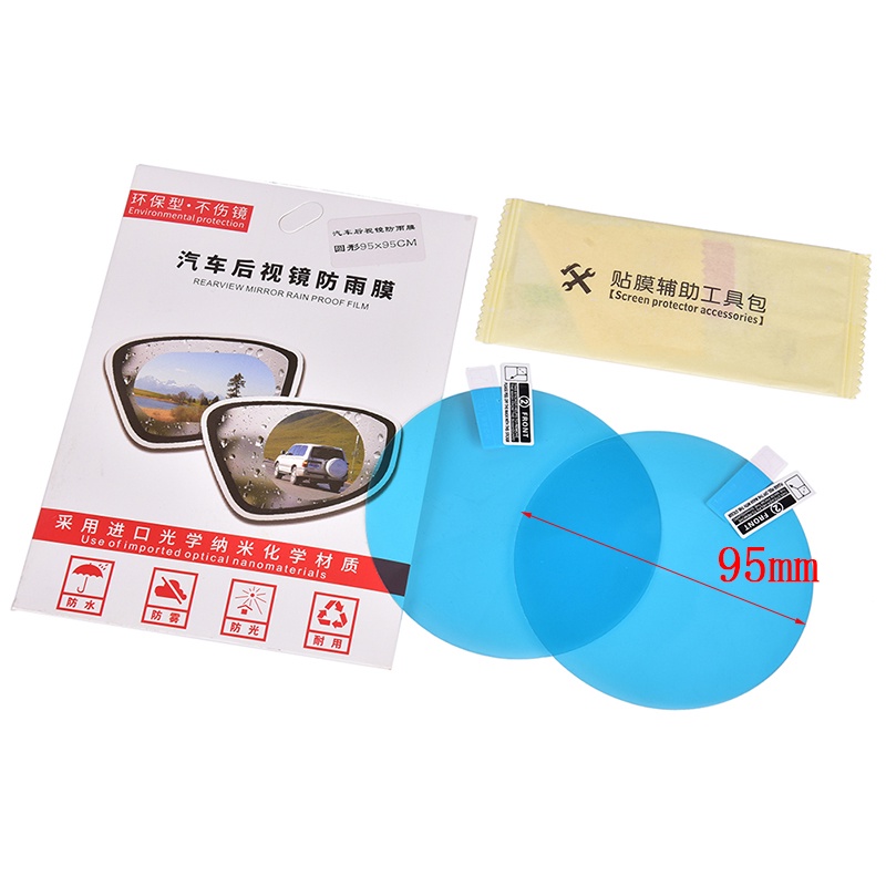 # Kaos T-Shirt Wanita Lengan Pendek Motif Print #2pcs Stiker Film Anti Kabut / Hujan Untuk Kaca Spion Mobil