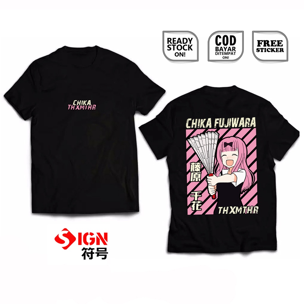 KAOS CHIKA FUJIWARA KAGUYA SAMA WA KOKURASETAI OTAKU WIBU BAJU JEPANG ANIME MANGA WAIFU LOVE IS WAR TOYOMI MOEHA DAICHI FUJIWARA CLAN SHINOMIYA MIKO LINO AI HAYASAKA SHUCHI ACADEMY COSPLAY JAPAN CULTURE SIGN CLOTH