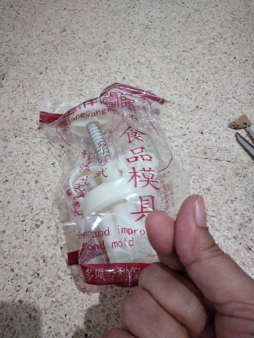 (kk7) Kotak Cupcake Polos/dus Kue Cupcake