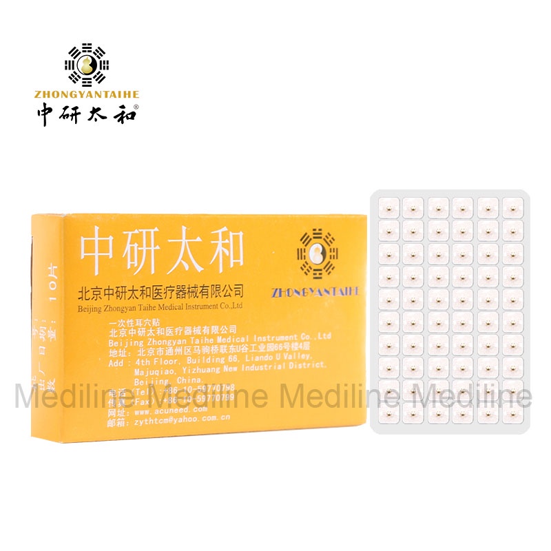 Ear seed MAGNET / biji tempel telinga magnet 600 pcs