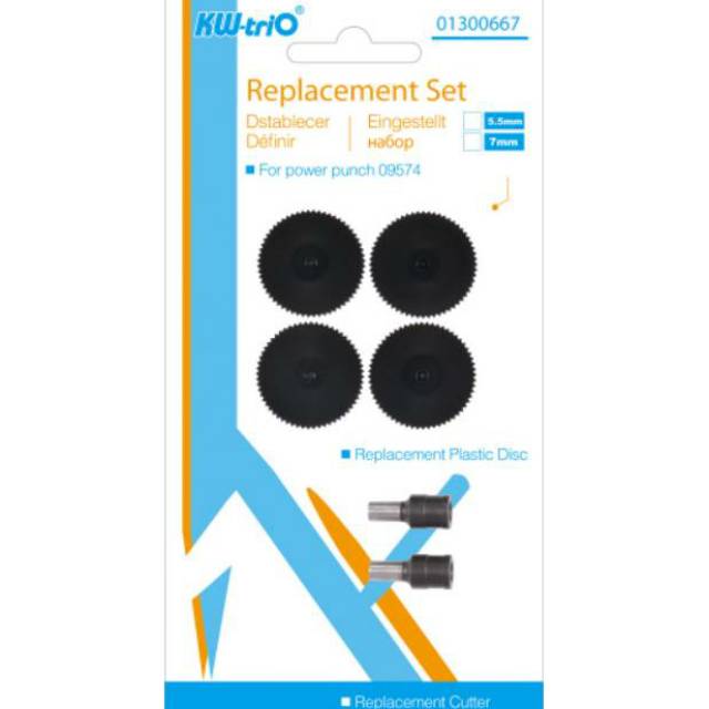 Replacement Plastic Disc Replacement Cutter Set Replacement cutter set for 09574 (130667)