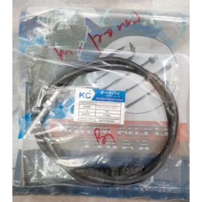 Kabel Kopling Mega Pro New / Mega Pro Mono Shock
