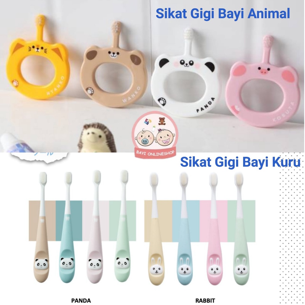 (BC) SIKAT GIGI BAYI BALITA ANIMAL/ BABY TOOTH BRUSH/FINGER TOOTHBRUSH - SIKAT GIGI ANAK KURU