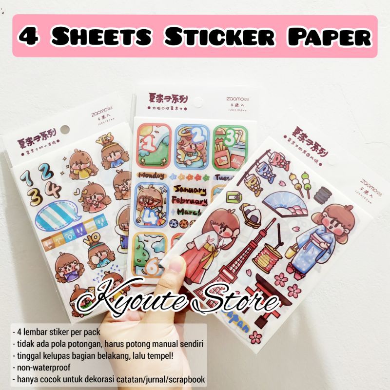 

Sticker 4 Sheets Cute Activity Scrapbook DIY Planner Journal Bujo Art