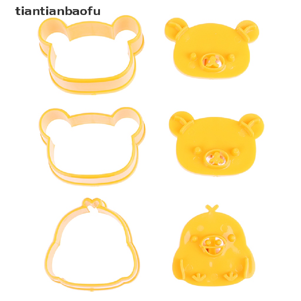 [tiantianbaofu] 3Pcs/Set Cute Bear Sandwich Mold Bread Cake Biscuit Embossing Device Tools Boutique