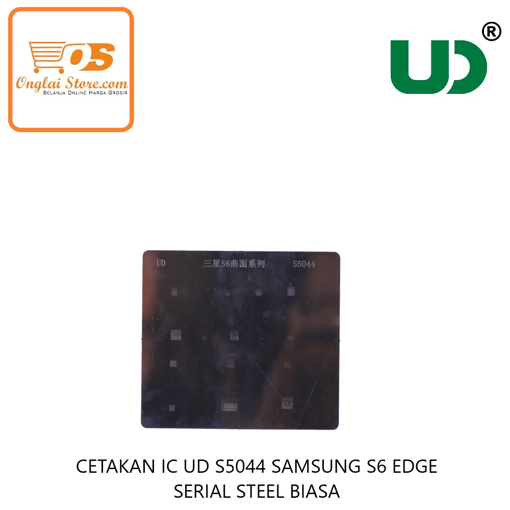 CETAKAN IC UD S5044 SAMSUNG S6 EDGE SERIAL STEEL BIASA