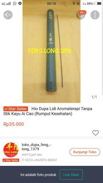 Hio Dupa Lidi Aromaterapi Tanpa Stik Kayu Ai Cao (rumput Kesehatan)