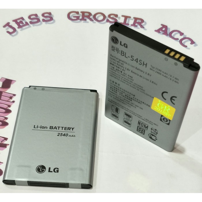 Baterai Battery LG BL-54SH / G3 Beat D724 L Bello D335 Optimus F7 L80