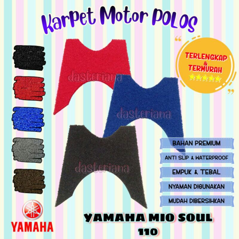 [TERMURAH] Karpet Motor POLOS MIO SOUL 110 || Karpet Mie Motor POLOS YAMAHA MIO SOUL 110