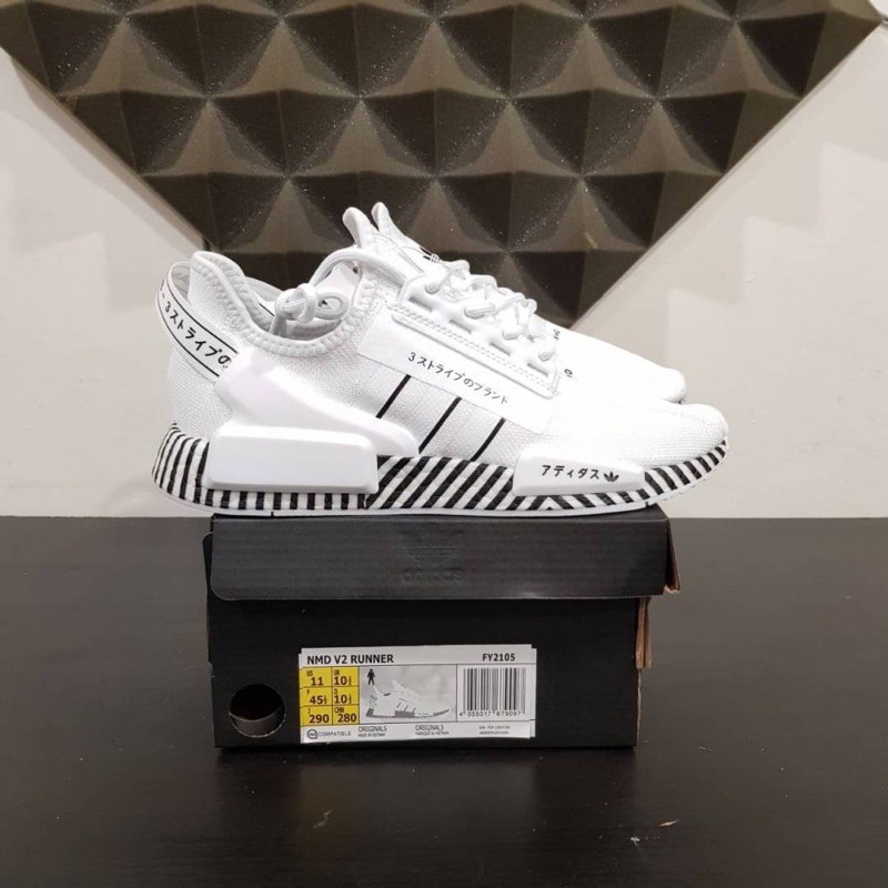 Adidas Nmd R1 V2 White