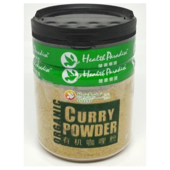 

HEALTH PARADISE Organic Curry Powder (100gm)