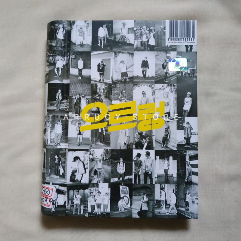 [FULLSET] Exo Growl Repackaged Album Korea ver