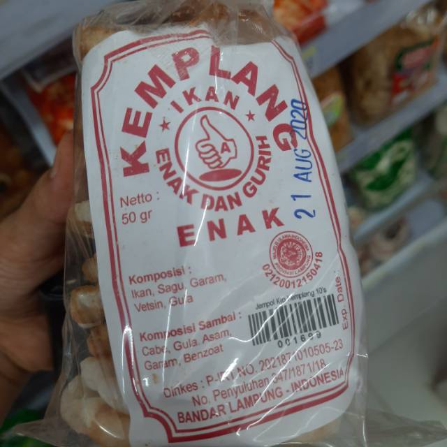 

KEMPLANG IKAN ENAK DAN GURIH BERKUALITAS MURAH 50 GRAM