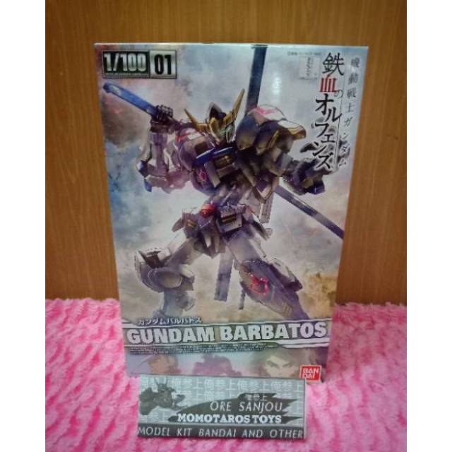 NG Gundam Barbatos