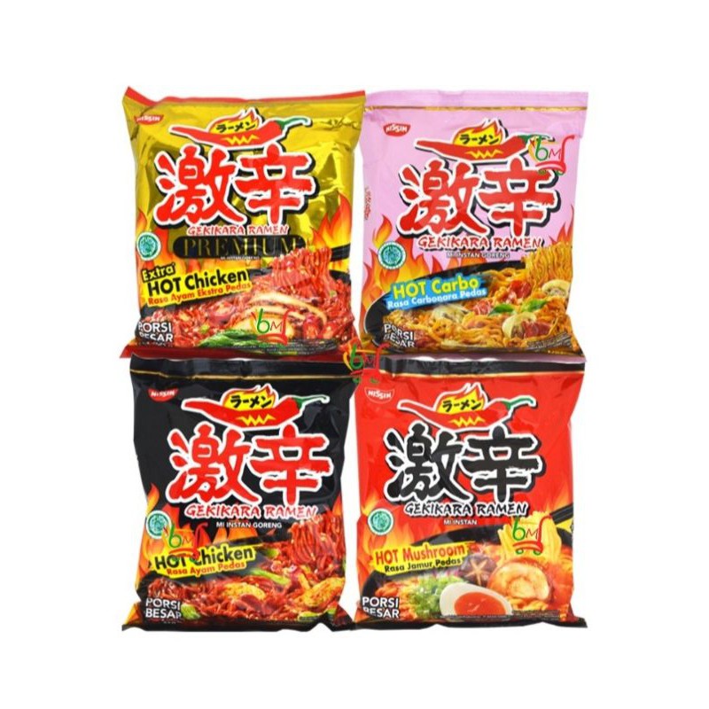 Jual Nissin Gekikara Ramen Hot Carbo Hot Chicken Hot Mushroom