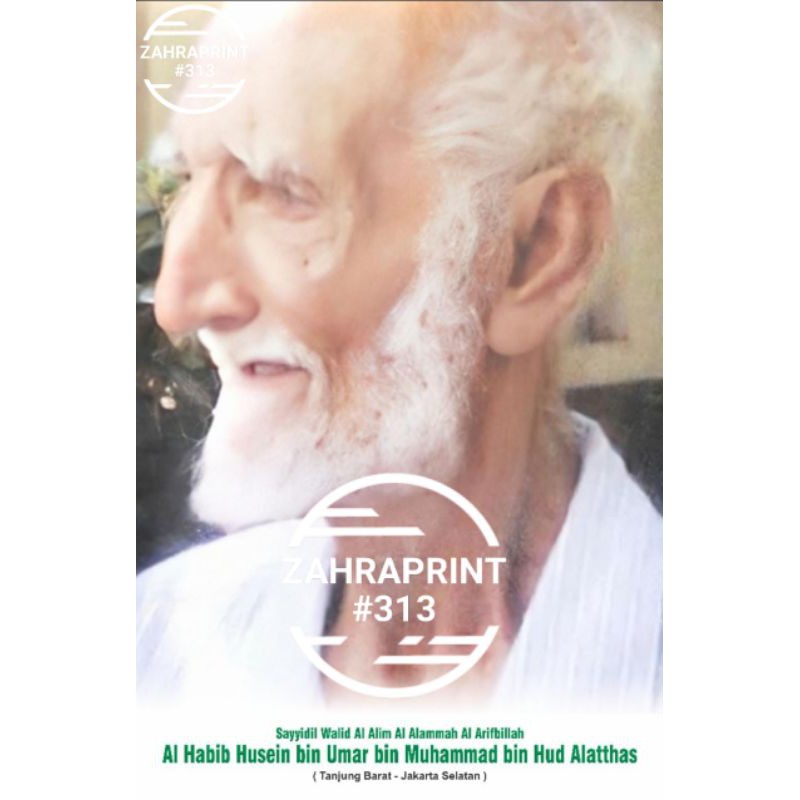 Poster Habaib Photo Foto Al Habib Husein bin Umar bin Muhammad Al Atthas # Laminating